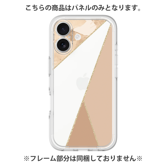 Premium Panel［ Marble Triangle Palette - Beige ］