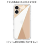 Premium Panel［ Marble Triangle Palette - Beige ］