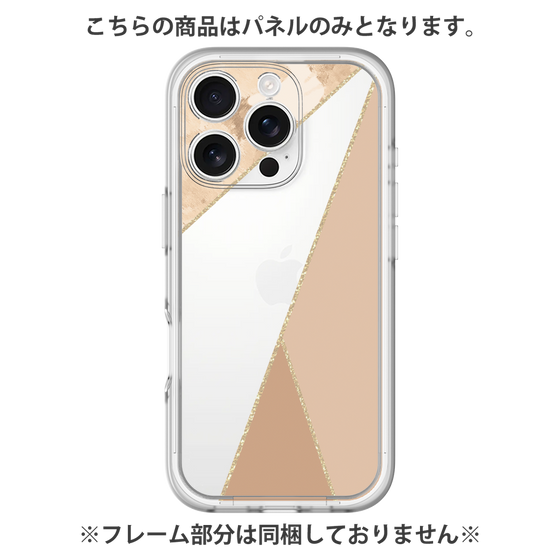 Premium Panel［ Marble Triangle Palette - Beige ］