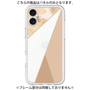 Premium Panel［ Marble Triangle Palette - Beige ］
