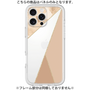 Premium Panel［ Marble Triangle Palette - Beige ］