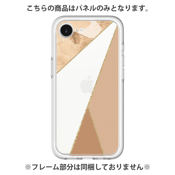 Premium Panel［ Marble Triangle Palette - Beige ］
