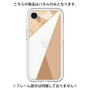 Premium Panel［ Marble Triangle Palette - Beige ］