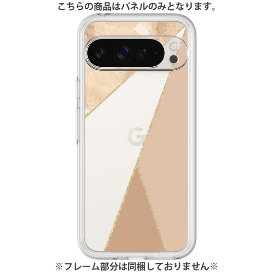 Premium Panel［ Marble Triangle Palette - Beige ］
