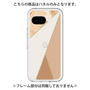 Premium Panel［ Marble Triangle Palette - Beige ］