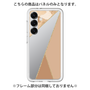 Premium Panel［ Marble Triangle Palette - Beige ］