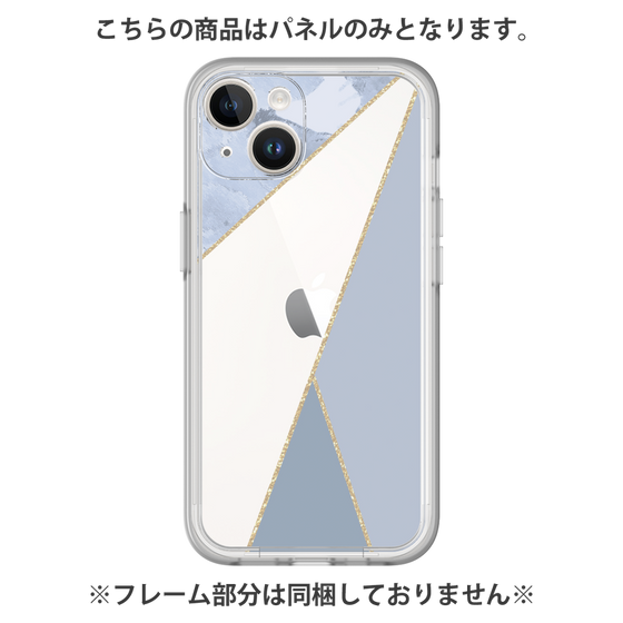 Premium Panel［ Marble Triangle Palette - Blue ］