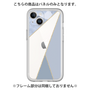Premium Panel［ Marble Triangle Palette - Blue ］