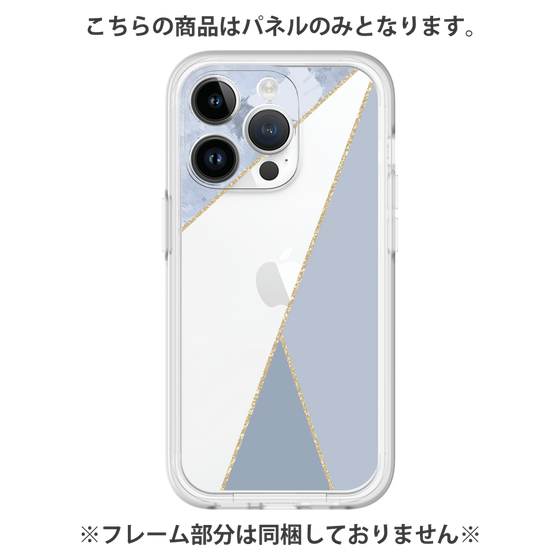 Premium Panel［ Marble Triangle Palette - Blue ］