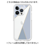 Premium Panel［ Marble Triangle Palette - Blue ］