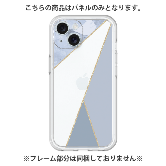 Premium Panel［ Marble Triangle Palette - Blue ］