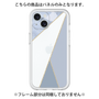 Premium Panel［ Marble Triangle Palette - Blue ］