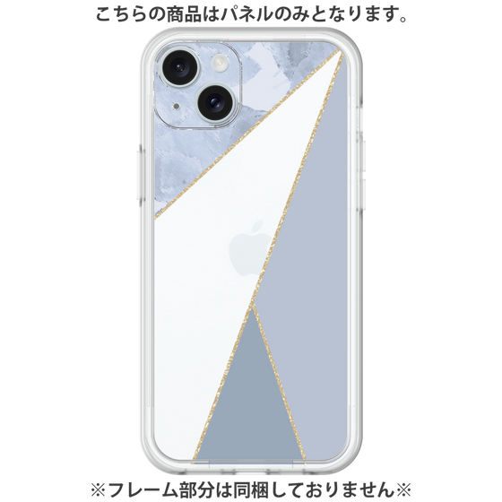 Premium Panel［ Marble Triangle Palette - Blue ］