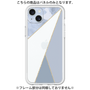 Premium Panel［ Marble Triangle Palette - Blue ］