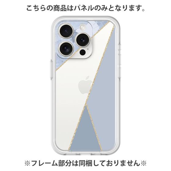 Premium Panel［ Marble Triangle Palette - Blue ］