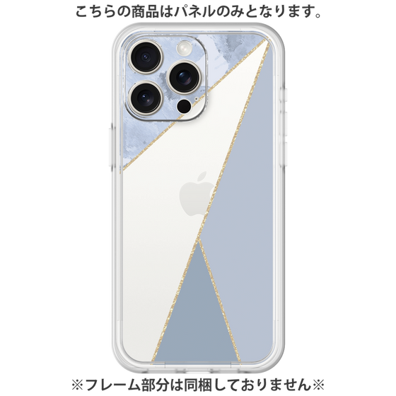 Premium Panel［ Marble Triangle Palette - Blue ］