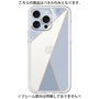 Premium Panel［ Marble Triangle Palette - Blue ］