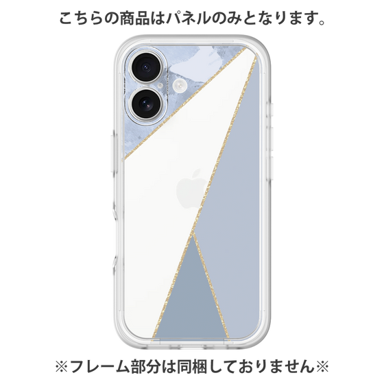 Premium Panel［ Marble Triangle Palette - Blue ］