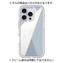 Premium Panel［ Marble Triangle Palette - Blue ］