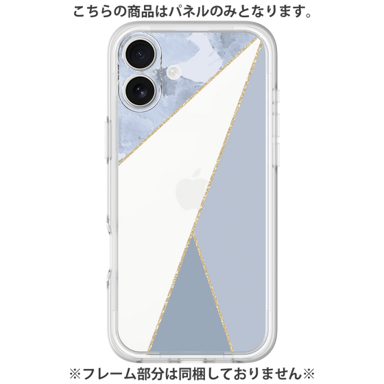 Premium Panel［ Marble Triangle Palette - Blue ］