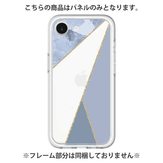 Premium Panel［ Marble Triangle Palette - Blue ］