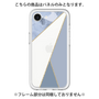 Premium Panel［ Marble Triangle Palette - Blue ］