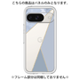 Premium Panel［ Marble Triangle Palette - Blue ］