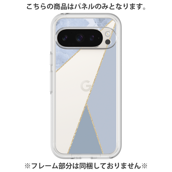 Premium Panel［ Marble Triangle Palette - Blue ］