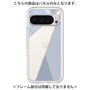 Premium Panel［ Marble Triangle Palette - Blue ］