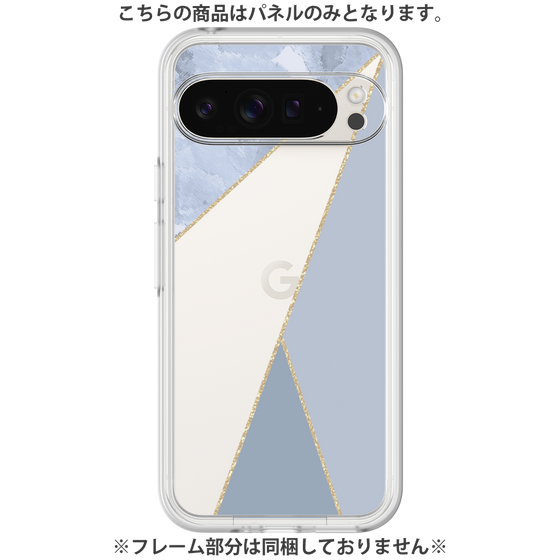 Premium Panel［ Marble Triangle Palette - Blue ］