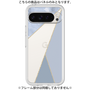 Premium Panel［ Marble Triangle Palette - Blue ］