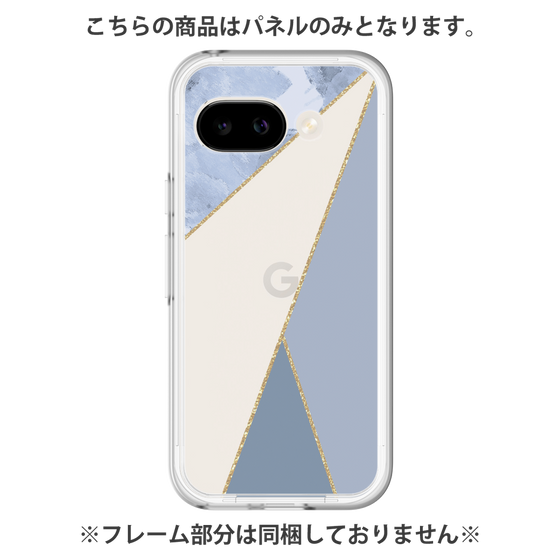Premium Panel［ Marble Triangle Palette - Blue ］