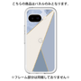 Premium Panel［ Marble Triangle Palette - Blue ］