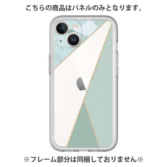 Premium Panel［ Marble Triangle Palette - Green ］