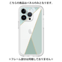 Premium Panel［ Marble Triangle Palette - Green ］