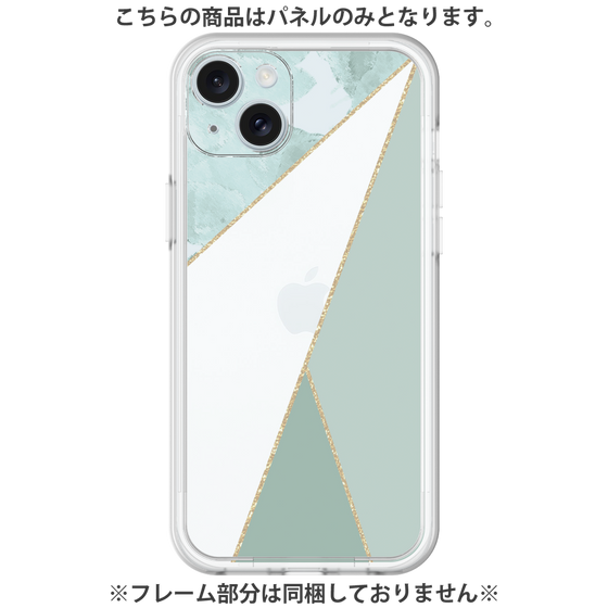 Premium Panel［ Marble Triangle Palette - Green ］