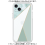 Premium Panel［ Marble Triangle Palette - Green ］