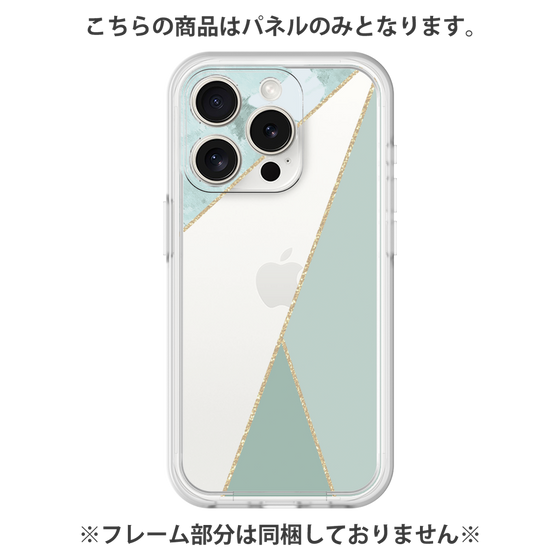 Premium Panel［ Marble Triangle Palette - Green ］