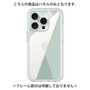 Premium Panel［ Marble Triangle Palette - Green ］