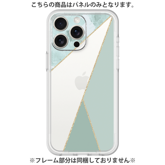 Premium Panel［ Marble Triangle Palette - Green ］