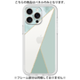 Premium Panel［ Marble Triangle Palette - Green ］