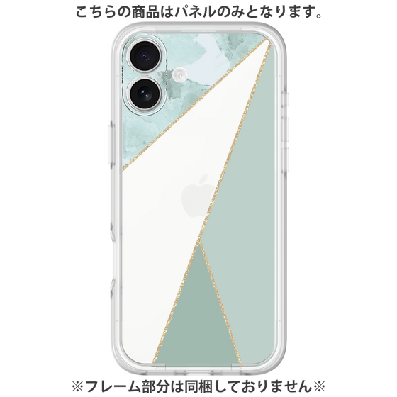 Premium Panel［ Marble Triangle Palette - Green ］