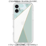 Premium Panel［ Marble Triangle Palette - Green ］