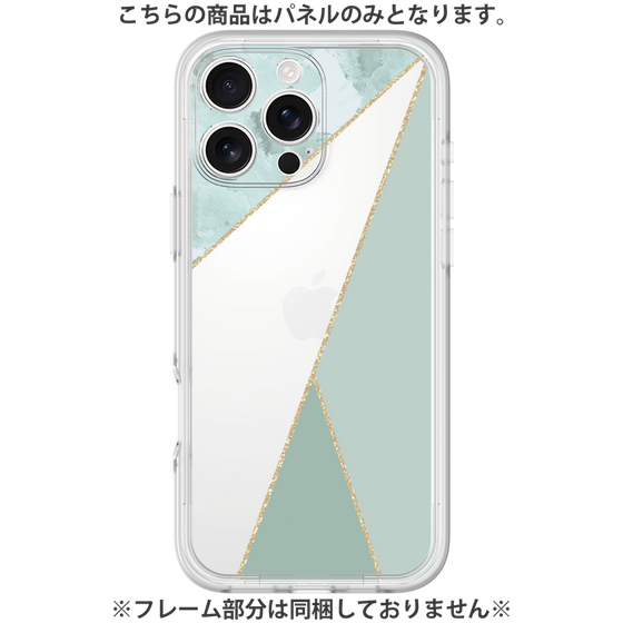 Premium Panel［ Marble Triangle Palette - Green ］