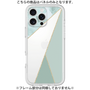 Premium Panel［ Marble Triangle Palette - Green ］