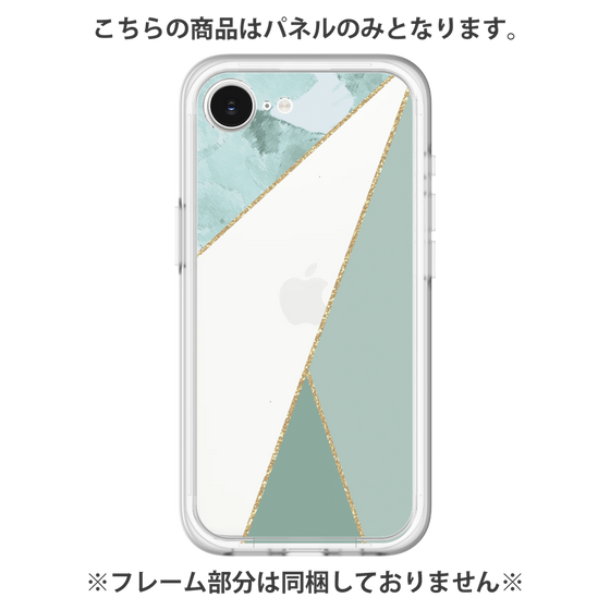 Premium Panel［ Marble Triangle Palette - Green ］