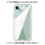 Premium Panel［ Marble Triangle Palette - Green ］