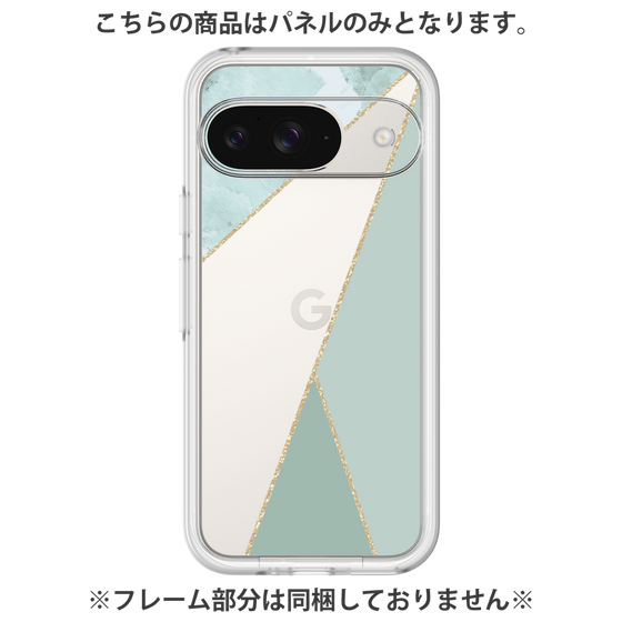 Premium Panel［ Marble Triangle Palette - Green ］