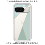 Premium Panel［ Marble Triangle Palette - Green ］