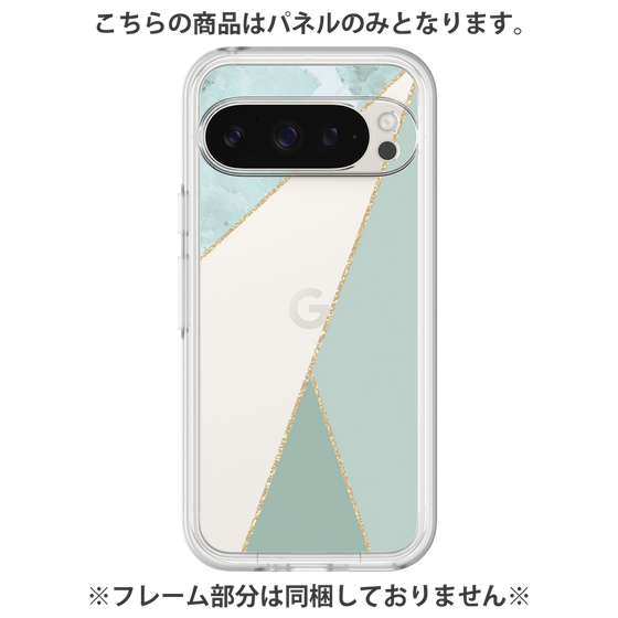 Premium Panel［ Marble Triangle Palette - Green ］